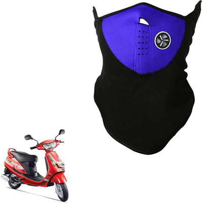 

Shoolin Dustproof,Windproof & Pollution Proof Blue Half Face Balaclava/Mask_LHLFBLCKBLUFRMahDZ LHLFBLCKBLUFRMahDZ Mask