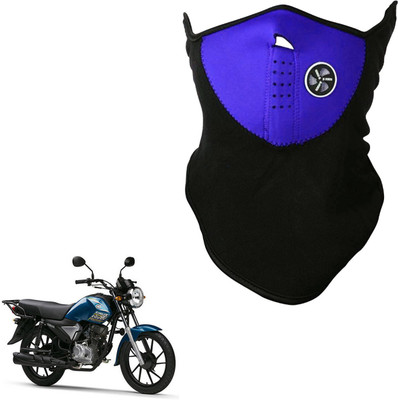 

Shoolin Dustproof,Windproof & Pollution Proof Blue Half Face Balaclava/Mask_LHLFBLCKBLUFRYamrux LHLFBLCKBLUFRYamrux Mask