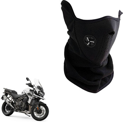 

Shoolin Dustproof,Windproof & Pollution Proof Black Half Face Balaclava/Mask_LHLFBLCKBLKFRTriXCA LHLFBLCKBLKFRTRIXCA Mask