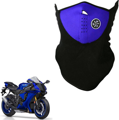 

Shoolin Dustproof,Windproof & Pollution Proof Blue Half Face Balaclava/Mask_LHLFBLCKBLUFRYamR1 LHLFBLCKBLUFRYamR1 Mask