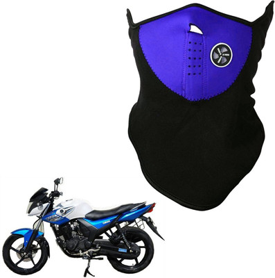 

Shoolin Dustproof,Windproof & Pollution Proof Blue Half Face Balaclava/Mask_MHLFBLCKBLUFRYam-RR MHLFBLCKBLUFRYam-RR Mask
