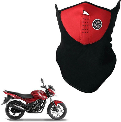 

Shoolin Dustproof,Windproof & Pollution Proof Red Half Face Balaclava/Mask_MHLFBLCKRedFRBaj0s MHLFBLCKREDFRBaj0s Mask
