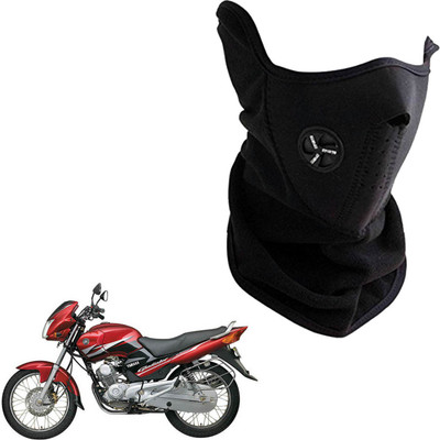 

Shoolin Dustproof,Windproof & Pollution Proof Black Half Face Balaclava/Mask_LHLFBLCKBLKFRHerion LHLFBLCKBLKFRHERION Mask