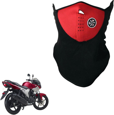 

Shoolin Dustproof,Windproof & Pollution Proof Red Half Face Balaclava/Mask_XXLHLFBLCKRedFRYamZX XXLHLFBLCKREDFRYamZX Mask