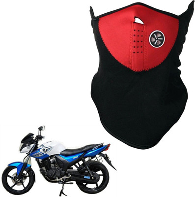 

Shoolin Dustproof,Windproof & Pollution Proof Red Half Face Balaclava/Mask_MHLFBLCKRedFRYam-RR MHLFBLCKREDFRYam-RR Mask