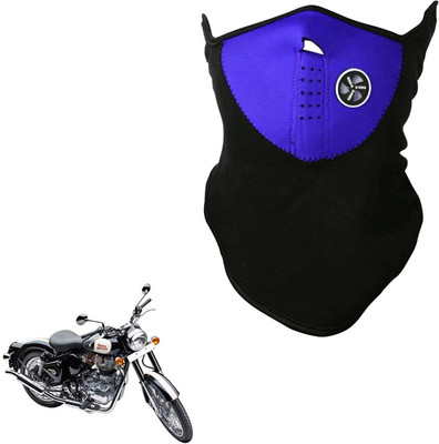 

Shoolin Dustproof,Windproof & Pollution Proof Blue Half Face Balaclava/Mask_LHLFBLCKBLUFRRoy500 LHLFBLCKBLUFRRoy500 Mask