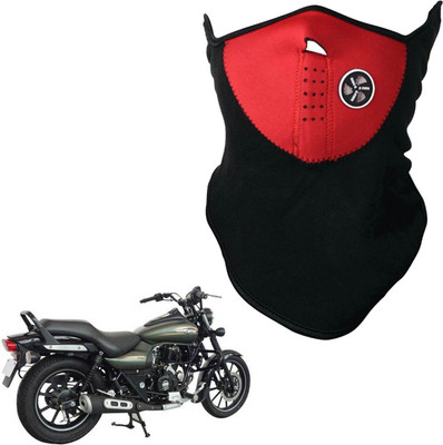 

Shoolin Dustproof,Windproof & Pollution Proof Red Half Face Balaclava/Mask_MHLFBLCKRedFRBajeet MHLFBLCKREDFRBajeet Mask