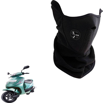 

Shoolin Dustproof,Windproof & Pollution Proof Black Half Face Balaclava/Mask_MHLFBLCKBLKFRMahine MHLFBLCKBLKFRMAHINE Mask