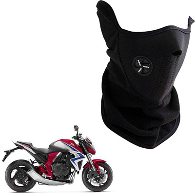 

Shoolin Dustproof,Windproof & Pollution Proof Black Half Face Balaclava/Mask_MHLFBLCKBLKFRHon00R MHLFBLCKBLKFRHON00R Mask