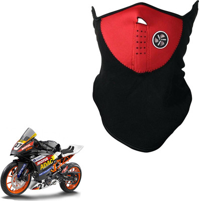 

Shoolin D LHLFBLCKRedFRKTM390 LHLFBLCKREDFRKTM390 Mask