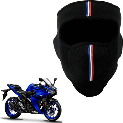 

Shoolin Dustproof,Windproof & Pollution Proof Black Half Face Balaclava/Mask_TRITRIHLFBLCKBLKFRYamYZF MTRIHLFBLCKBLKFRYamYZF Mask