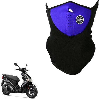 

Shoolin Dustproof,Windproof & Pollution Proof Blue Half Face Balaclava/Mask_LHLFBLCKBLUFRYamgR LHLFBLCKBLUFRYamgR Mask