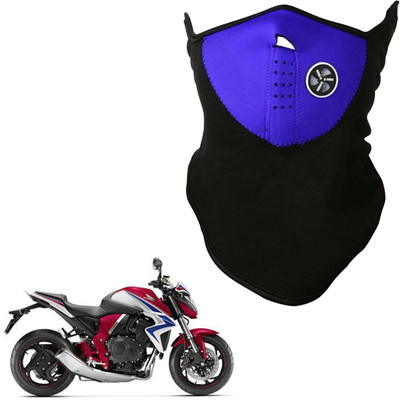 

Shoolin Dustproof,Windproof & Pollution Proof Blue Half Face Balaclava/Mask_MHLFBLCKBLUFRHon00R MHLFBLCKBLUFRHon00R Mask