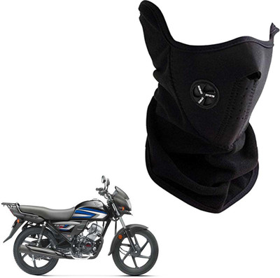 

Shoolin Dustproof,Windproof & Pollution Proof Black Half Face Balaclava/Mask_MHLFBLCKBLKFRHonCD MHLFBLCKBLKFRHONCD Mask