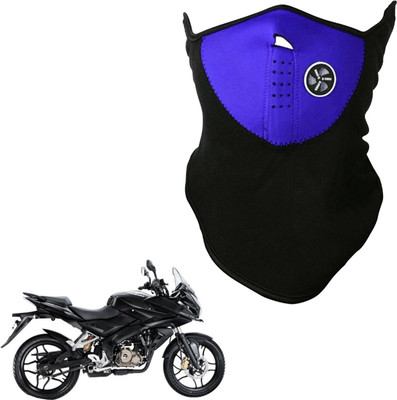 

Shoolin Dustproof,Windproof & Pollution Proof Blue Half Face Balaclava/Mask_XXLHLFBLCKBLUFRBaj150 XXLHLFBLCKBLUFRBaj150 Mask