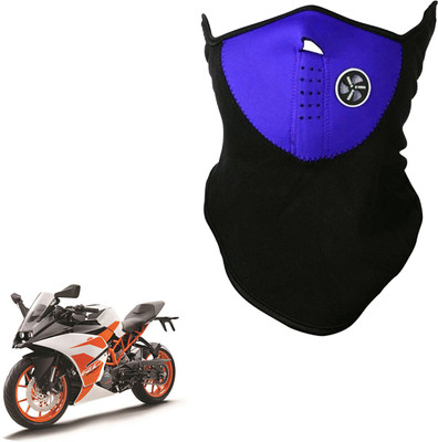 

Shoolin Dustproof,Windproof & Pollution Proof Blue Half Face Balaclava/Mask_MHLFBLCKBLUFRKTM200 MHLFBLCKBLUFRKTM200 Mask