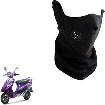 

Shoolin Dustproof,Windproof & Pollution Proof Black Half Face Balaclava/Mask_LHLFBLCKBLKFRTVSep+ LHLFBLCKBLKFRTVSEP+ Mask
