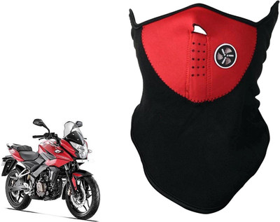 

Shoolin Dustproof,Windproof & Pollution Proof Red Half Face Balaclava/Mask_MHLFBLCKRedFRBajsar MHLFBLCKREDFRBajsar Mask