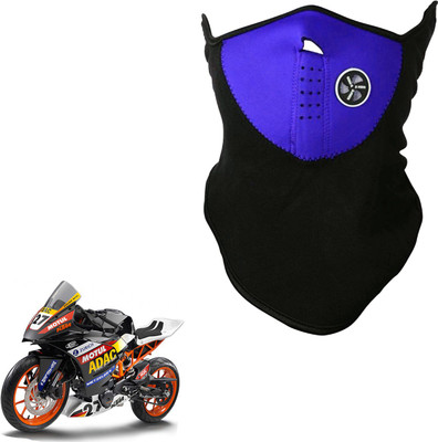 

Shoolin Dustproof,Windproof & Pollution Proof Blue Half Face Balaclava/Mask_LHLFBLCKBLUFRKTM390 LHLFBLCKBLUFRKTM390 Mask