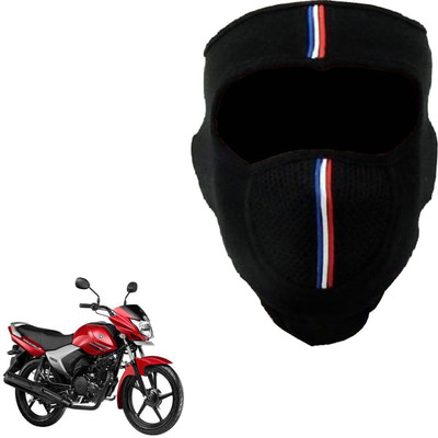 

Shoolin Dustproof,Windproof & Pollution Proof Black Half Face Balaclava/Mask_XLTRIHLFBLCKBLKFRHonCBF XLTRIHLFBLCKBLKFRHonCBF Mask