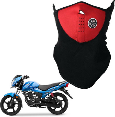 

Shoolin Dustproof,Windproof & Pollution Proof Red Half Face Balaclava/Mask_MHLFBLCKRedFRTVSGLX MHLFBLCKREDFRTVSGLX Mask