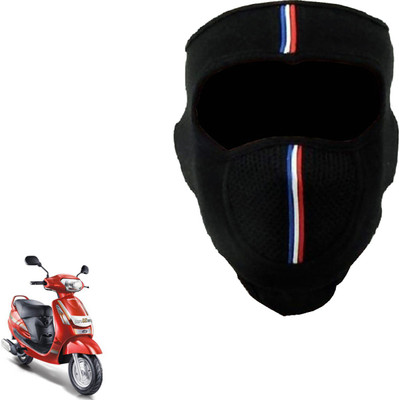 

Shoolin Dustproof,Windproof & Pollution Proof Black Half Face Balaclava/Mask_TRITRIHLFBLCKBLKFRMahuro MTRIHLFBLCKBLKFRMahuro Mask