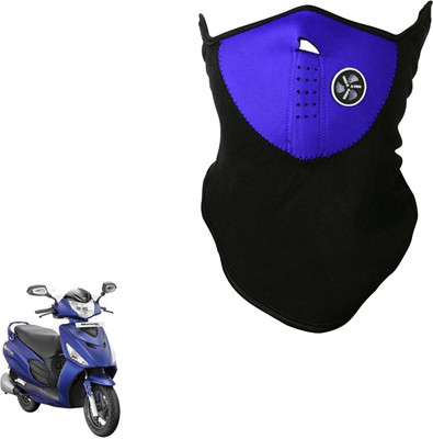 

Shoolin Dustproof,Windproof & Pollution Proof Blue Half Face Balaclava/Mask_XLHLFBLCKBLUFRHerdge XLHLFBLCKBLUFRHerdge Mask