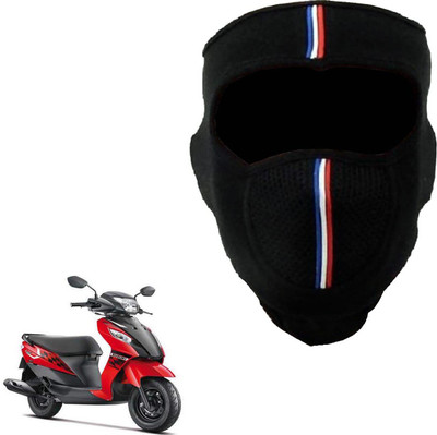 

Shoolin Dustproof,Windproof & Pollution Proof Black Half Face Balaclava/Mask_XXLTRIHLFBLCKBLKFRSuzt's XXLTRIHLFBLCKBLKFRSuzt's Mask
