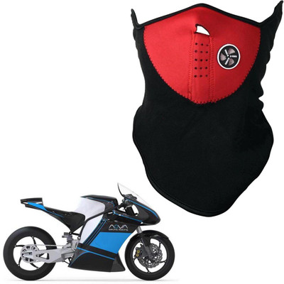 

Shoolin Dustproof,Windproof & Pollution Proof Red Half Face Balaclava/Mask_LHLFBLCKRedFRKinova LHLFBLCKREDFRKinova Mask