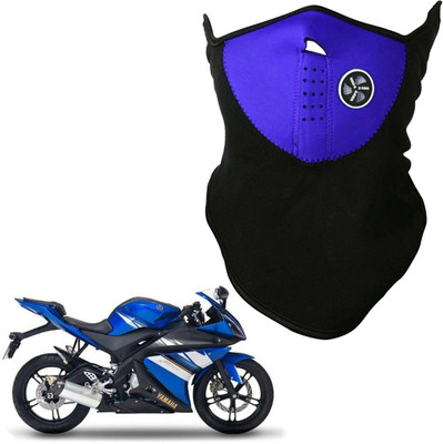 

Shoolin Dustproof,Windproof & Pollution Proof Blue Half Face Balaclava/Mask_MHLFBLCKBLUFRYamtor MHLFBLCKBLUFRYamtor Mask