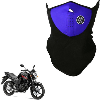

Shoolin Dustproof,Windproof & Pollution Proof Blue Half Face Balaclava/Mask_LHLFBLCKBLUFRYamFZ LHLFBLCKBLUFRYamFZ Mask