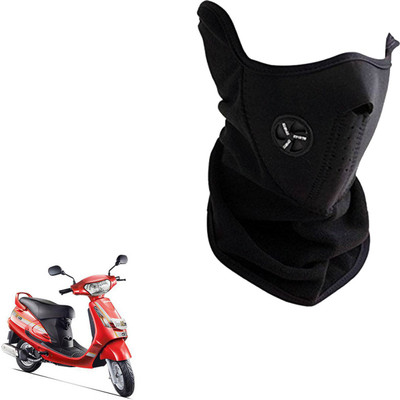 

Shoolin Dustproof,Windproof & Pollution Proof Black Half Face Balaclava/Mask_LHLFBLCKBLKFRMahDZ LHLFBLCKBLKFRMAHDZ Mask