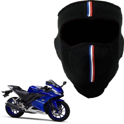 

Shoolin Dustproof,Windproof & Pollution Proof Black Half Face Balaclava/Mask_XXLTRIHLFBLCKBLKFRYamR15 XXLTRIHLFBLCKBLKFRYamR15 Mask