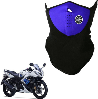 

Shoolin Dustproof,Windproof & Pollution Proof Blue Half Face Balaclava/Mask_XLHLFBLCKBLUFRYam5S XLHLFBLCKBLUFRYam5S Mask