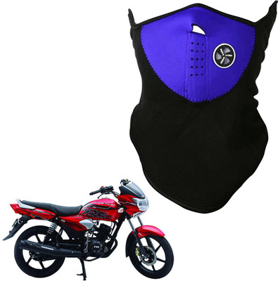 

Shoolin Dustproof,Windproof & Pollution Proof Blue Half Face Balaclava/Mask_XXLHLFBLCKBLUFRTVSnix XXLHLFBLCKBLUFRTVSnix Mask