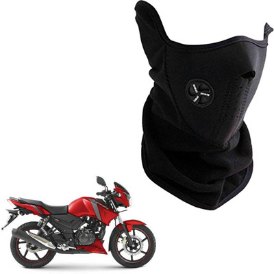 

Shoolin Dustproof,Windproof & Pollution Proof Black Half Face Balaclava/Mask_MHLFBLCKBLKFRTVS160 MHLFBLCKBLKFRTVS160 Mask