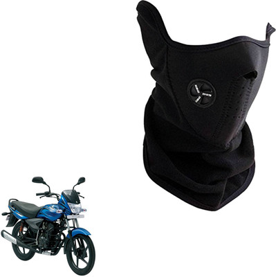 

Shoolin Dustproof,Windproof & Pollution Proof Black Half Face Balaclava/Mask_LHLFBLCKBLKFRBajnny LHLFBLCKBLKFRBAJNNY Mask
