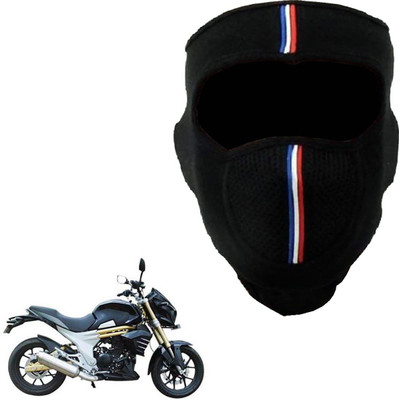 

Shoolin Dustproof,Windproof & Pollution Proof Black Half Face Balaclava/Mask_LTRIHLFBLCKBLKFRMahojo LTRIHLFBLCKBLKFRMahojo Mask