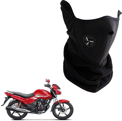 

Shoolin Dustproof,Windproof & Pollution Proof Black Half Face Balaclava/Mask_MHLFBLCKBLKFRHerver MHLFBLCKBLKFRHERVER Mask