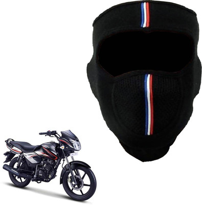 

Shoolin Dustproof,Windproof & Pollution Proof Black Half Face Balaclava/Mask_XLTRIHLFBLCKBLKFRTVSnix XLTRIHLFBLCKBLKFRTVSnix Mask