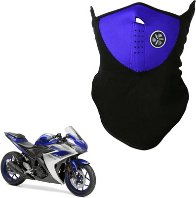 

Shoolin Dustproof,Windproof & Pollution Proof Blue Half Face Balaclava/Mask_XXLHLFBLCKBLUFRYamR25 XXLHLFBLCKBLUFRYamR25 Mask