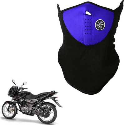 

Shoolin Dustproof,Windproof & Pollution Proof Blue Half Face Balaclava/Mask_XXLHLFBLCKBLUFRBajS-i XXLHLFBLCKBLUFRBajS-i Mask