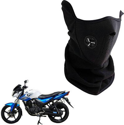 

Shoolin Dustproof,Windproof & Pollution Proof Black Half Face Balaclava/Mask_MHLFBLCKBLKFRYam-RR MHLFBLCKBLKFRYAM-RR Mask