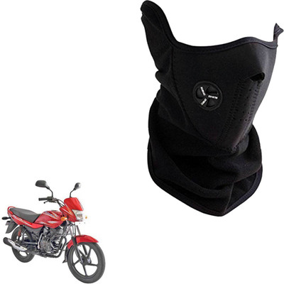 

Shoolin Dustproof,Windproof & Pollution Proof Black Half Face Balaclava/Mask_XXLHLFBLCKBLKFRBajS-i XXLHLFBLCKBLKFRBAJS-I Mask