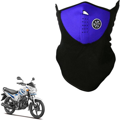 

Shoolin Dustproof,Windproof & Pollution Proof Blue Half Face Balaclava/Mask_LHLFBLCKBLUFRSuzate LHLFBLCKBLUFRSuzate Mask