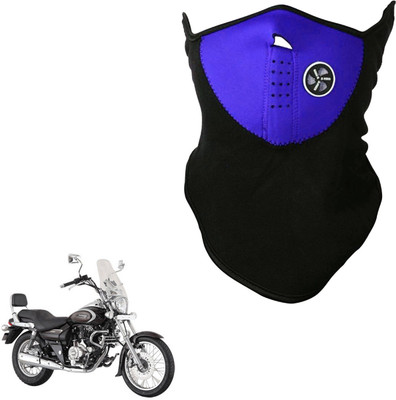 

Shoolin Dustproof,Windproof & Pollution Proof Blue Half Face Balaclava/Mask_MHLFBLCKBLUFRBajger MHLFBLCKBLUFRBajger Mask