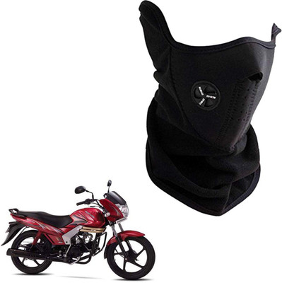 

Shoolin Dustproof,Windproof & Pollution Proof Black Half Face Balaclava/Mask_XXLHLFBLCKBLKFRMahuro XXLHLFBLCKBLKFRMAHURO Mask