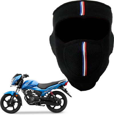 

Shoolin Dustproof,Windproof & Pollution Proof Black Half Face Balaclava/Mask_TRITRIHLFBLCKBLKFRTVSGLX MTRIHLFBLCKBLKFRTVSGLX Mask