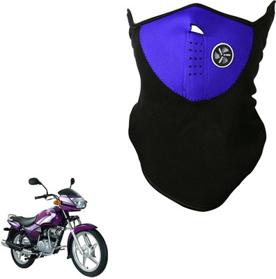 

Shoolin Dustproof,Windproof & Pollution Proof Blue Half Face Balaclava/Mask_LHLFBLCKBLUFRTVSity LHLFBLCKBLUFRTVSity Mask