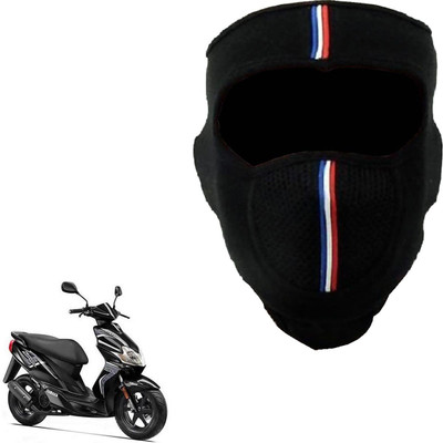 

Shoolin Dustproof,Windproof & Pollution Proof Black Half Face Balaclava/Mask_LTRIHLFBLCKBLKFRYamgR LTRIHLFBLCKBLKFRYamgR Mask